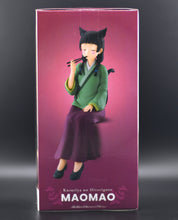 Load image into Gallery viewer, The Apothecary Diaries Maomao sitting figure