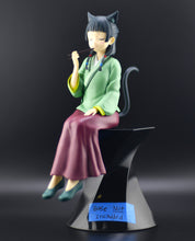 Load image into Gallery viewer, The Apothecary Diaries Maomao sitting figure