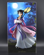 Load image into Gallery viewer, The Apothecary Diaries Maomao Moon Fairy figure