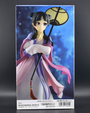 Load image into Gallery viewer, The Apothecary Diaries Maomao Moon Fairy figure