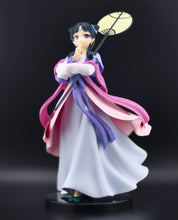 Load image into Gallery viewer, The Apothecary Diaries Maomao Moon Fairy figure