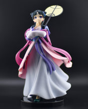 Load image into Gallery viewer, The Apothecary Diaries Maomao Moon Fairy figure