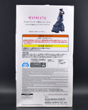 Load image into Gallery viewer, My Dress-Up Darling Espresto Detailed Elegance Marin Kitagawa Black Lobelia figure