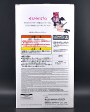 Load image into Gallery viewer, My Dress-Up Darling Espresto Detailed Elegance Marin Kitagawa Liz figure