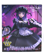Load image into Gallery viewer, My Dress-Up Darling T-Most Marin Kitagawa Shizuku Kuroe figure