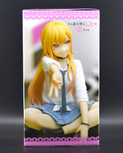 Load image into Gallery viewer, My Dress-Up Darling Marin Kitagawa noodle stopper figure