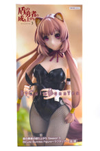 Load image into Gallery viewer, The Rising of the Shield Hero BiCute Bunnies Raphtalia figure