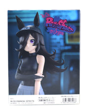 Load image into Gallery viewer, Uma Musume: Pretty Derby Rice Shower as BoC'z Oryza figure