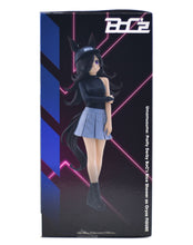 Load image into Gallery viewer, Uma Musume: Pretty Derby Rice Shower as BoC'z Oryza figure