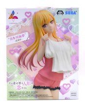 Load image into Gallery viewer, My Dress-Up Darling Luminasta Marin Kitagawa Trying On figure