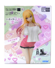 Load image into Gallery viewer, My Dress-Up Darling Luminasta Marin Kitagawa Trying On figure