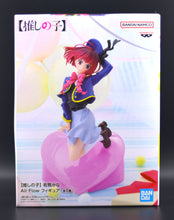 Load image into Gallery viewer, Oshi no Ko Air Flow Arima Kana figure
