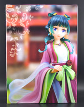 Load image into Gallery viewer, The Apothecary Diaries Maomao Brilliant figure