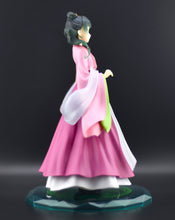 Load image into Gallery viewer, The Apothecary Diaries Maomao Brilliant figure