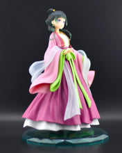 Load image into Gallery viewer, The Apothecary Diaries Maomao Brilliant figure