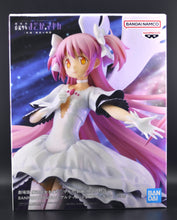 Load image into Gallery viewer, Puella Magi Madoka Magica: The Movie Rebellion Banpresto Evolve Ultimate Madoka figure