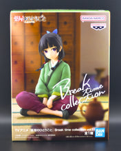 Load image into Gallery viewer, The Apothecary Diaries Break time collection Maomao figure