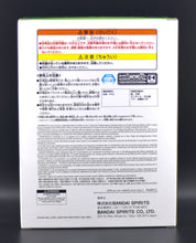 Load image into Gallery viewer, The Apothecary Diaries Break time collection Maomao figure