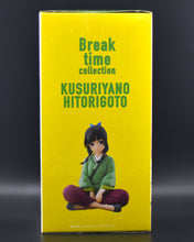 Load image into Gallery viewer, The Apothecary Diaries Break time collection Maomao figure