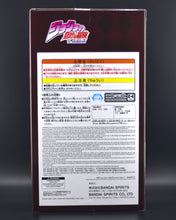 Load image into Gallery viewer, JoJo&#39;s Bizarre Adventure: Phantom Blood Mometria Dio Brando figure
