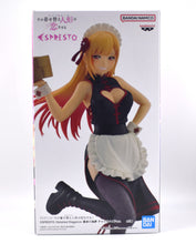 Load image into Gallery viewer, My Dress-Up Darling Espresto Detailed Elegance Marin Kitagawa China Maid figure