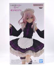 Load image into Gallery viewer, My Dress-Up Darling Espresto Detailed Elegance Sajuna Inui China Maid figure