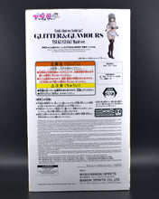 Load image into Gallery viewer, Uzaki-chan Wants to Hang Out! Glitter &amp; Glamours Tsuki Uzaki Maid figure