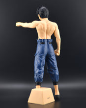 Load image into Gallery viewer, Yu Yu Hakusho Maximatic Yusuke Urameshi figure