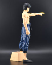 Load image into Gallery viewer, Yu Yu Hakusho Maximatic Yusuke Urameshi figure