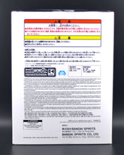 Load image into Gallery viewer, Jujutsu Kaisen King of Artist Hidden Inventory/Premature Death Arc II Suguru Geto figure