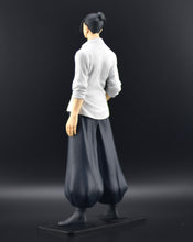 Load image into Gallery viewer, Jujutsu Kaisen King of Artist Hidden Inventory/Premature Death Arc II Suguru Geto figure