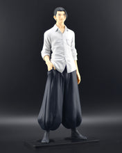 Load image into Gallery viewer, Jujutsu Kaisen King of Artist Hidden Inventory/Premature Death Arc II Suguru Geto figure