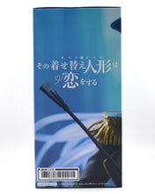 Load image into Gallery viewer, My Dress-Up Darling AMP+ Marin Kitagawa Black Lobelia figure