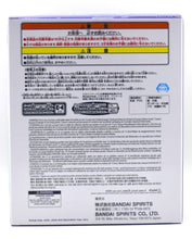 Load image into Gallery viewer, Mobile Suit Gundam 45th Anniversary Hatsune Miku Zaku Costume figure