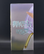 Load image into Gallery viewer, Frieren: Beyond Journey's End Desktop Cute Frieren Trunk Case figure