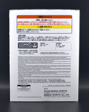 Load image into Gallery viewer, My Hero Academia The Amazing Heroes Plus Mirko