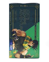 Load image into Gallery viewer, JoJo's Bizarre Adventure: Battle Tendancy Mometria Joseph Joestar figure