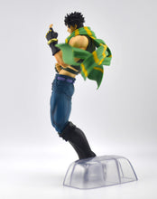 Load image into Gallery viewer, JoJo's Bizarre Adventure: Battle Tendancy Mometria Joseph Joestar figure