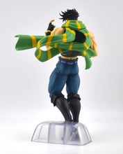 Load image into Gallery viewer, JoJo's Bizarre Adventure: Battle Tendancy Mometria Joseph Joestar figure
