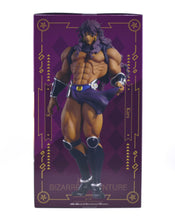 Load image into Gallery viewer, JoJo's Bizarre Adventure: Battle Tendancy Mometria Kars figure