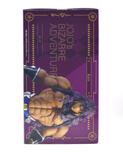 Load image into Gallery viewer, JoJo's Bizarre Adventure: Battle Tendancy Mometria Kars figure