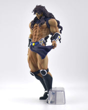 Load image into Gallery viewer, JoJo's Bizarre Adventure: Battle Tendancy Mometria Kars figure