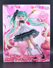 Load image into Gallery viewer, Hatsune Miku Birthday Party 2025 Ver figure