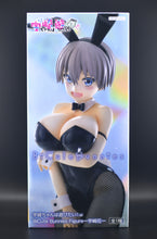 Load image into Gallery viewer, Uzaki-chan Wants to Hang Out! BiCute Bunnies Uzaki Hana figure