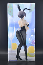 Load image into Gallery viewer, Uzaki-chan Wants to Hang Out! BiCute Bunnies Uzaki Hana figure
