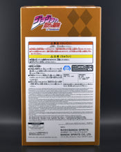Load image into Gallery viewer, JoJo's Bizzare Adventure: Stardust Crusaders Mometria Dio figure