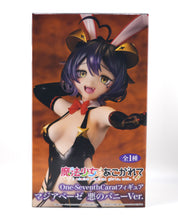 Load image into Gallery viewer, Gushing over Magical Girls One-Seventh Carat Magia Baiser Evil Bunny Ver 1/7 Scale figure