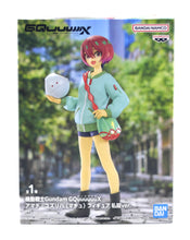 Load image into Gallery viewer, Mobile Suit Gundam GQuuuuuuX Amate Yuzuriha Machu Casual Clothes figure