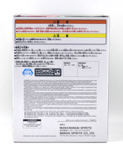 Load image into Gallery viewer, Mobile Suit Gundam GQuuuuuuX Amate Yuzuriha Machu Casual Clothes figure