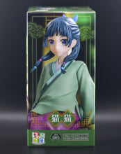 Load image into Gallery viewer, The Apothecary Diaries PM Maomao Perching figure